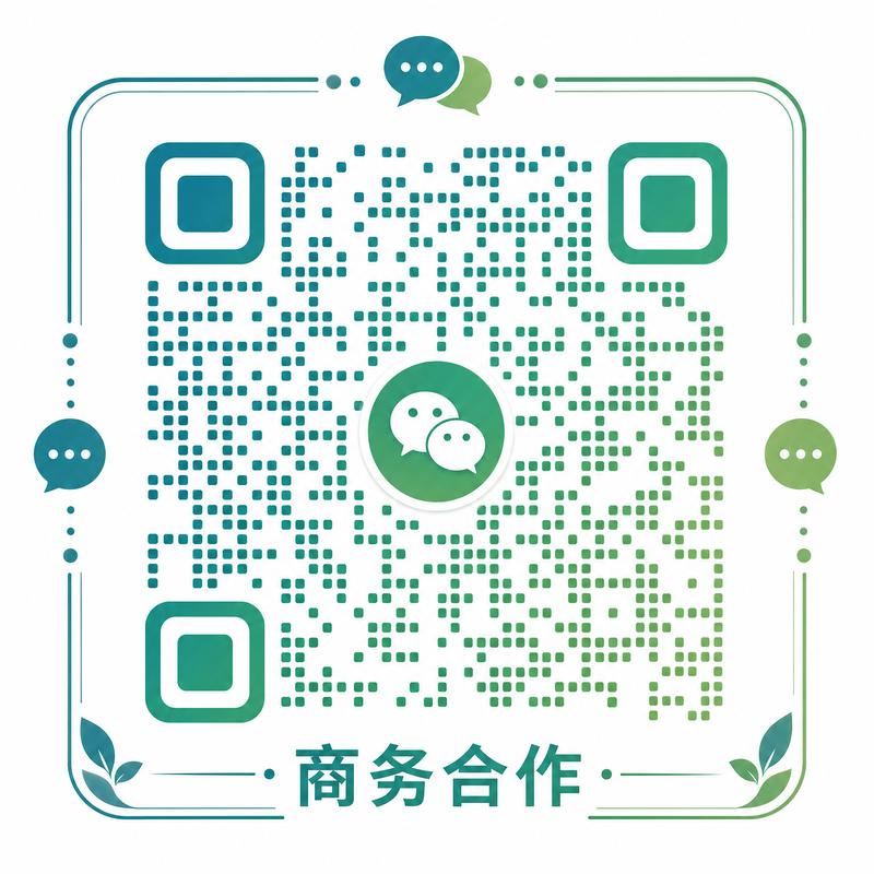 泄密商务合作微信二维码